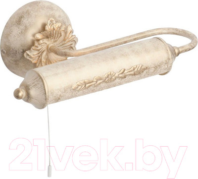 Подсветка для картин и зеркал Vitaluce V2911/1A