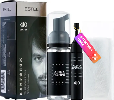 Краска-мусс для волос Estel Alpha Homme 4/0