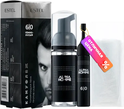 Краска-мусс для волос Estel Alpha Homme 6/0