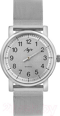 Часы наручные унисекс Луч 81950986