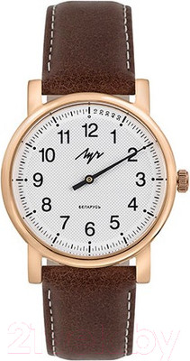 Часы наручные унисекс Луч 71957980