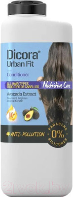 Кондиционер для волос Dicora Для всех типов волос с растительным кератином (400мл)