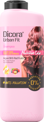 Шампунь для волос Dicora Для окрашенных волос с растительным кератином (400мл)