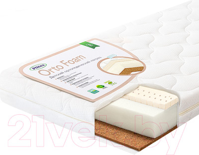 Детский матрас Plitex Orto Foam / ПМ-03/2