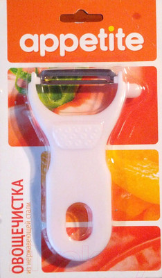 Овощечистка Appetite KL36I09