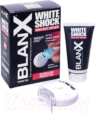 Зубная паста Blanx White Shock & Power White Treatment (50мл, с Led активатором)