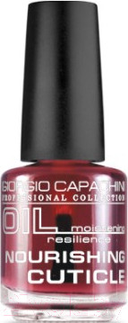 Масло для кутикулы Giorgio Capachini Питательное Виноград (16мл)