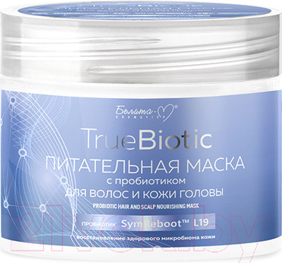 Маска для волос Белита-М TrueBiotic питательная с пробиотиком для волос и кожи головы (250г)