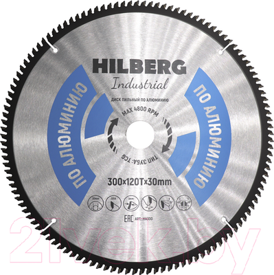 Пильный диск Hilberg HA300