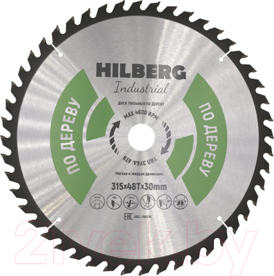 Пильный диск Hilberg HW316