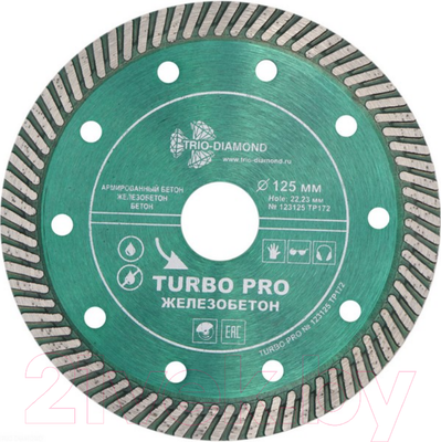 Отрезной диск алмазный Trio Diamond TP172