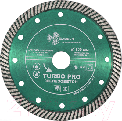 Отрезной диск алмазный Trio Diamond TP173