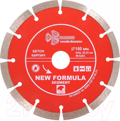 Отрезной диск алмазный Trio Diamond S203