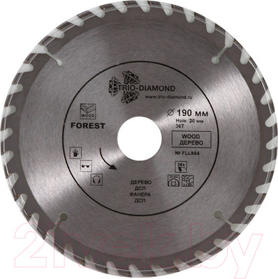 Пильный диск Trio Diamond FLL844