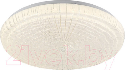 Потолочный светильник Lussole LSP-8321