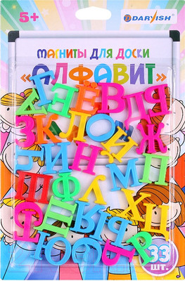 Развивающая игра Darvish Алфавит / DV-1055
