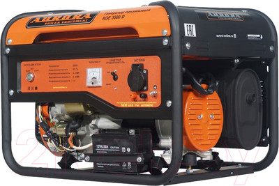 Бензиновый генератор AURORA AGE 3500 D (6772)