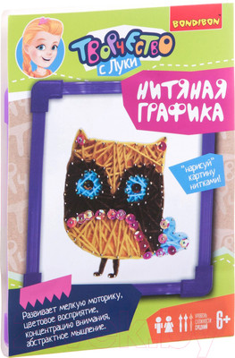 Набор для творчества «изонить» Bondibon Картина из ниток. Сова / ВВ1696-1