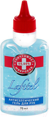 Антисептик Lafitel Гель (70мл)