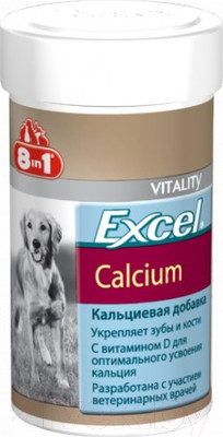 Кормовая добавка для животных 8in1 Exsel Calcium / 109433/660474 (470таб)