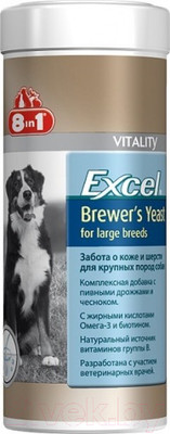 Кормовая добавка для животных 8in1 Excel Brewers Yeast / 109525/660470 (80таб)