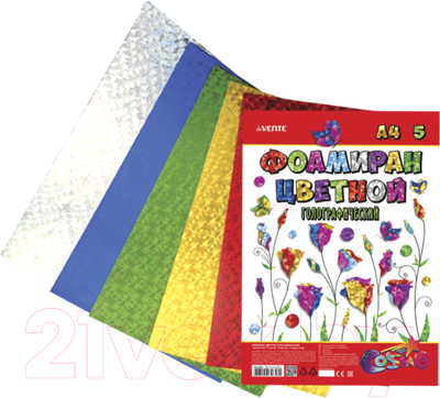 Набор фоамирана deVente 8013805