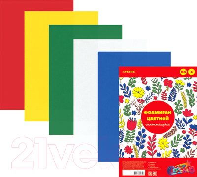 Набор фоамирана deVente 8040799