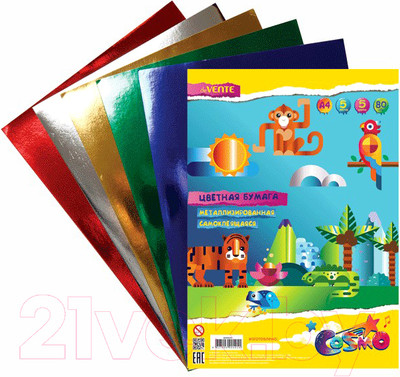 Набор цветной бумаги deVente 8040505