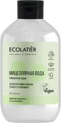 Мицеллярная вода Ecolatier Urban для чувствительной кожи цветок кактуса и алоэ вера (400мл)