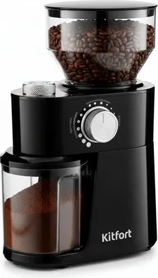 Кофемолка Kitfort KT-741