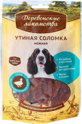 Лакомство для собак Деревенские лакомства Утиная соломка нежная (90г)