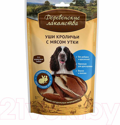 Лакомство для собак Деревенские лакомства Уши кроличьи с мясом утки (90г)