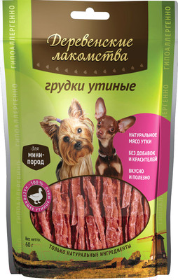Лакомство для собак Деревенские лакомства Грудки утиные (55г)