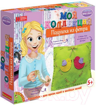 Набор для шитья Bondibon Шьем из фетра. Подушка- птички / ВВ1243