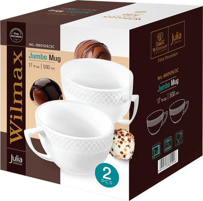 Набор кружек Wilmax WL-880109/2C (2шт)