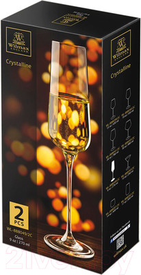 Набор бокалов Wilmax WL-888049/2C (2шт)