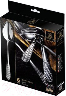 Набор столовых ложек Wilmax WL-999202/6C (6шт)