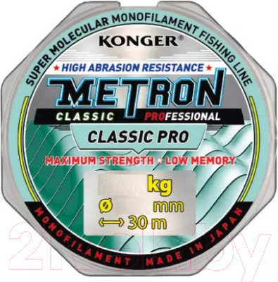 Леска монофильная Konger Metron Classic Pro 0.25мм 30м / 200030025