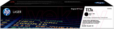 Тонер-картридж HP 117A (W2070A)