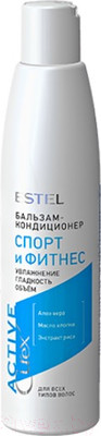 Кондиционер для волос Estel Curex Active Спорт и Фитнес для всех типов волос (250мл)