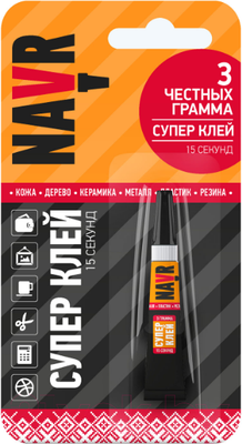 Клей Navr Супер (3г)