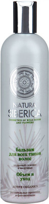 Бальзам для волос Natura Siberica Объем и уход для всех типов волос (400мл)
