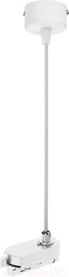 Крепление для шинопровода Lightstar Barra 502196 (белый)