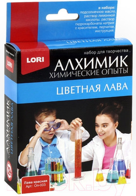 Набор для опытов Lori Химические опыты. Лава красная / Оп-003