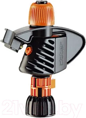 Дождеватель Claber 3/4" / 8705