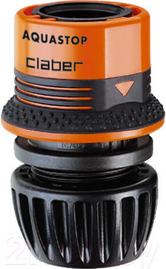 Соединитель для шланга Claber Aquastop Ergogrip 1/2"-5/8"-3/4" / 8549 (блистер)