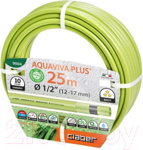 Шланг поливочный Claber Aquaviva Plus 1/2" / 9004 (25м)