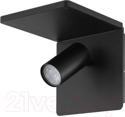 Спот Eglo Ciglie 98263