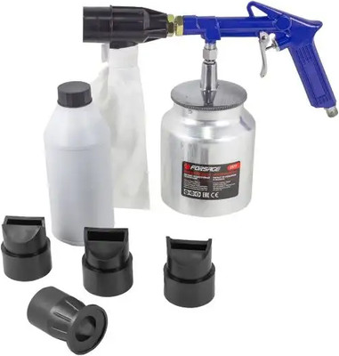 Пневмопистолет Forsage F-2377(47701)