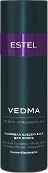 Маска для волос Estel Vedma молочная блеск-маска (200мл)